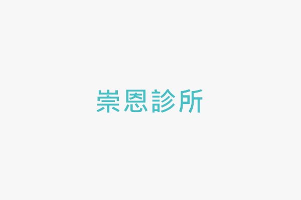 泌尿科中壢泌尿科 醫療服務 華揚醫院 竭誠為您服務 Qbxfp