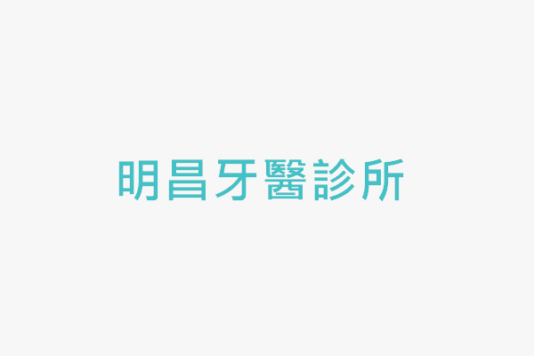 小姜台中好康報 台中北區太原路二段順天獅子城3 1房近永興街台中著名的小吃街以及台中唯一有千萬天文台的賴厝國小離一中商圈 中國醫藥大學也都非常近